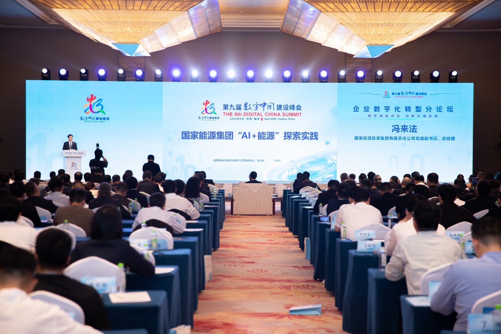 微信图片_20260430145625_1203_59